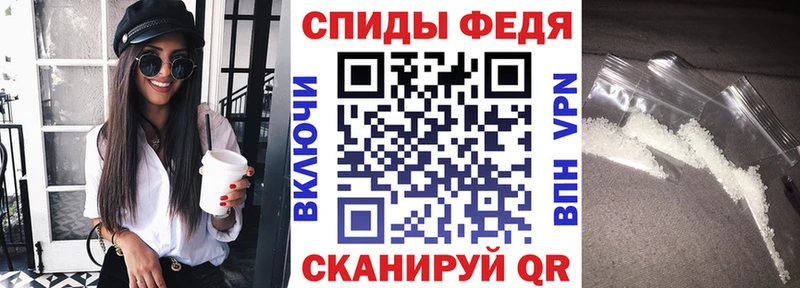 omg вход  где найти наркотики  Курчатов  Амфетамин 97% 