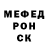 Amphetamine VHQ Vadim Kuznetcov