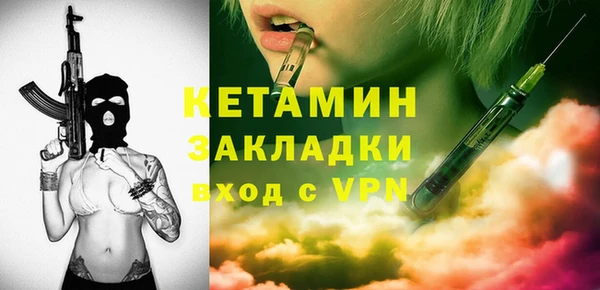 шишки Липки