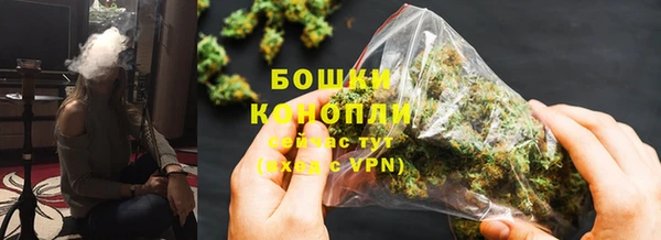герыч Лиски