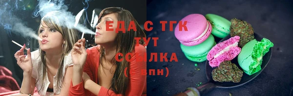 шишки Липки