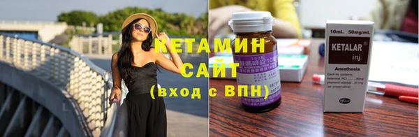 герыч Лиски