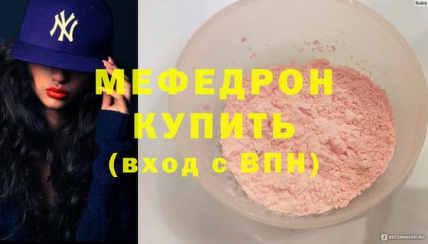 ПСИЛОЦИБИНОВЫЕ ГРИБЫ Лихославль