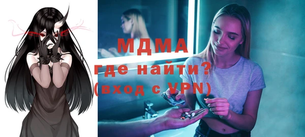 шишки Липки