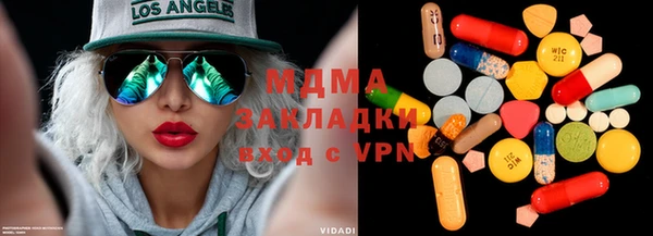 мдма Кукмор