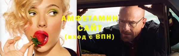 мдма Кукмор