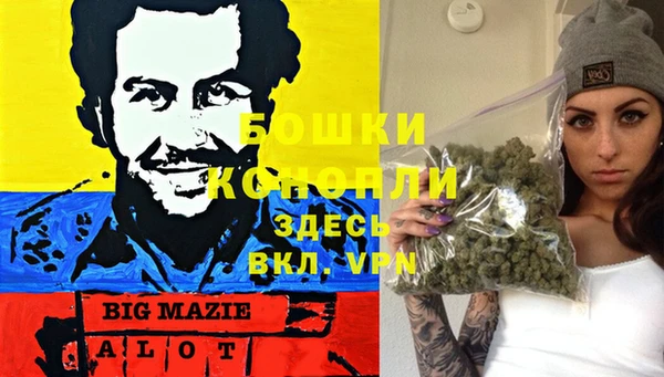 мдма Кукмор