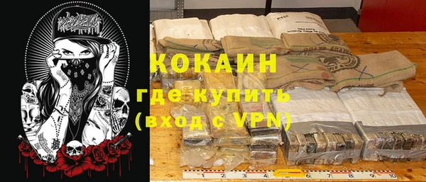 мдма Кукмор