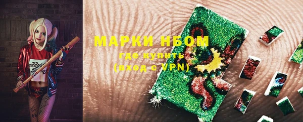 мдма Кукмор