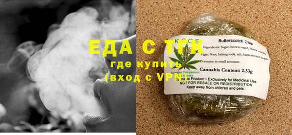 ПСИЛОЦИБИНОВЫЕ ГРИБЫ Лихославль