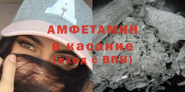 мдма Кукмор