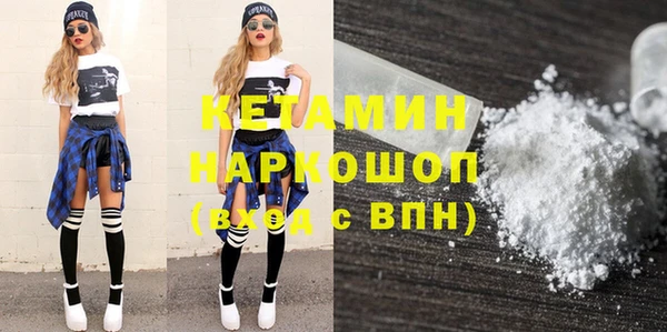 шишки Липки