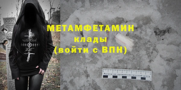 шишки Липки