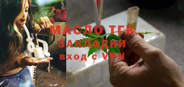 шишки Липки