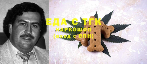 мдма Кукмор