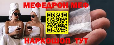 MDMA Premium VHQ Кандалакша