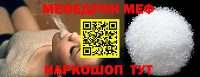 марихуана Камышлов