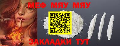 MDMA Premium VHQ Кандалакша