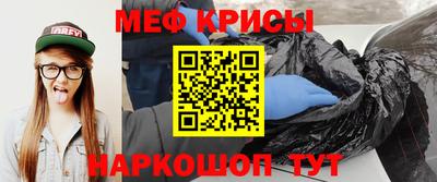 соль курить ск Канаш