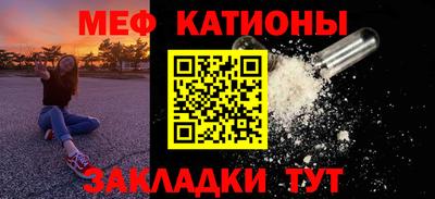 соль курить ск Канаш
