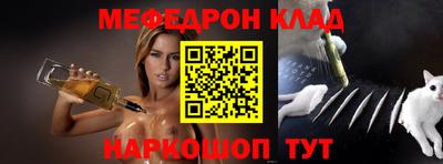 марихуана Камышлов
