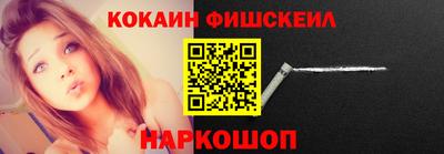 соль курить ск Канаш