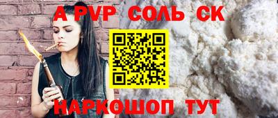 MDMA Premium VHQ Кандалакша