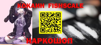 соль курить ск Канаш
