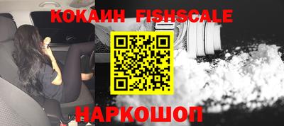 MDMA Premium VHQ Кандалакша
