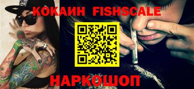 MDMA Premium VHQ Кандалакша