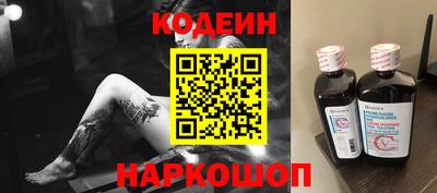 соль курить ск Канаш