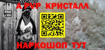 марихуана Камышлов