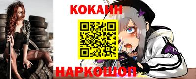 соль курить ск Канаш