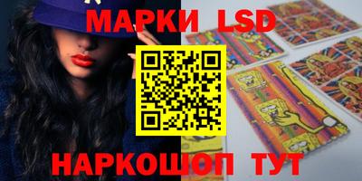 соль курить ск Канаш