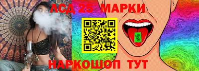 марихуана Камышлов