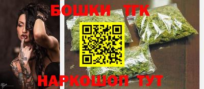 MDMA Premium VHQ Кандалакша