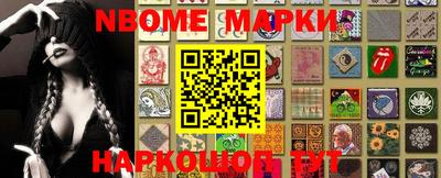 соль курить ск Канаш