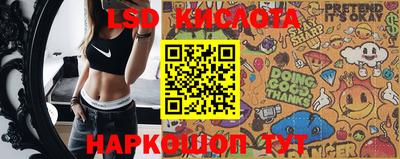 MDMA Premium VHQ Кандалакша