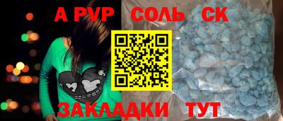 MDMA Premium VHQ Кандалакша