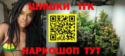 MDMA Premium VHQ Кандалакша
