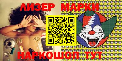 MDMA Premium VHQ Кандалакша