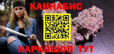 MDMA Premium VHQ Кандалакша