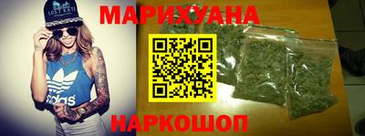 соль курить ск Канаш