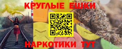 MDMA Premium VHQ Кандалакша