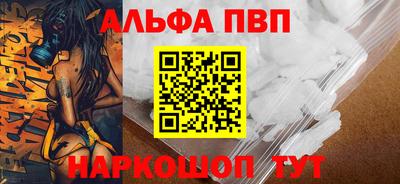 MDMA Premium VHQ Кандалакша