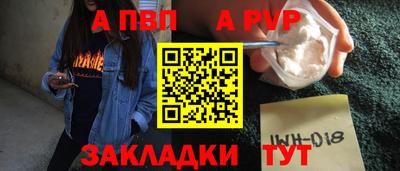 марихуана Камышлов
