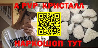 MDMA Premium VHQ Кандалакша