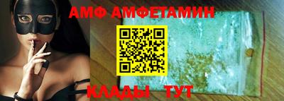 марихуана Камышлов
