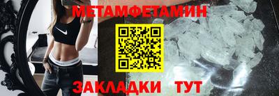MDMA Premium VHQ Кандалакша