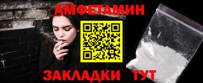 марихуана Камышлов